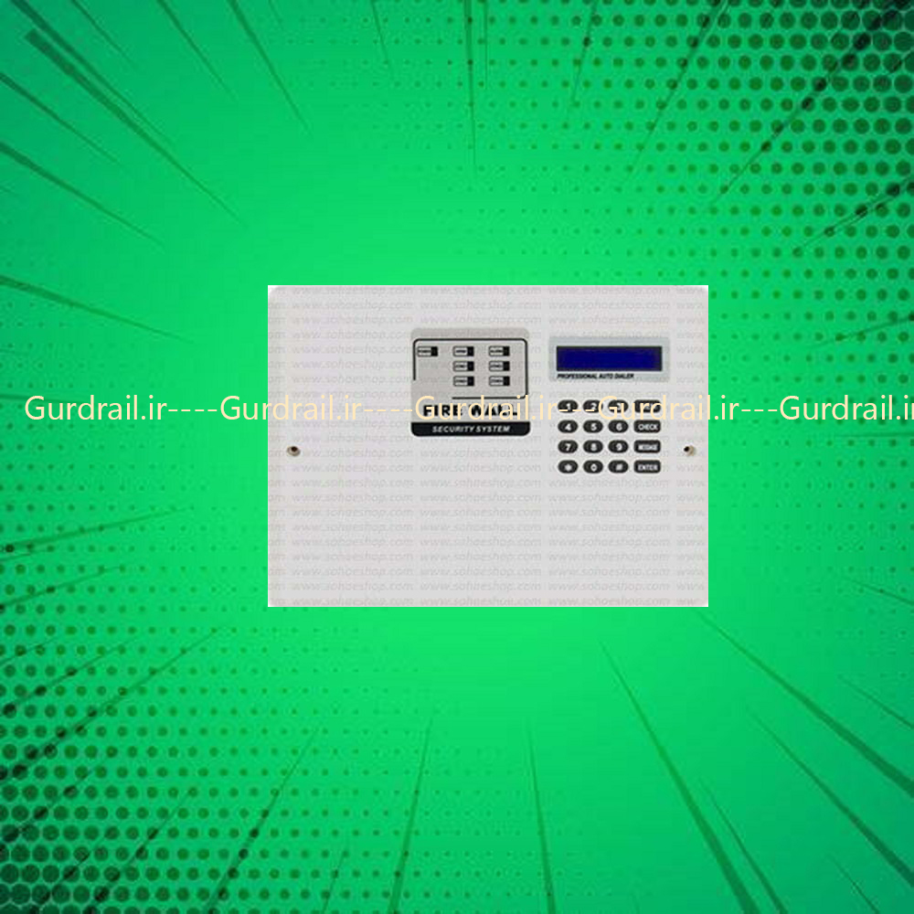 دزدگیر اماکن تلفن شهری فایروال مدل F7 | گاردریل