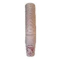 لیوان یکبار مصرف مدل کافی بسته 50 عددی