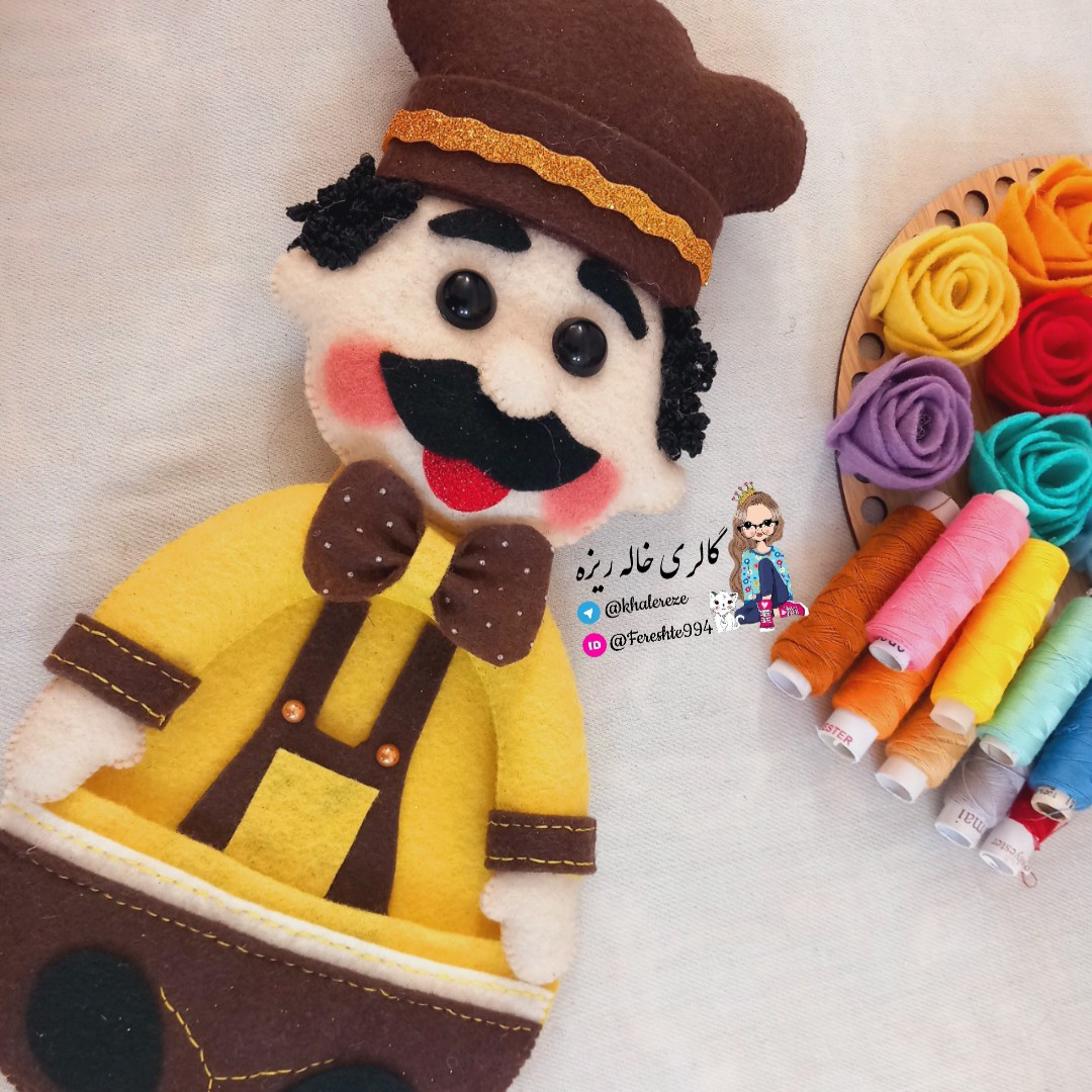 جاکبریتی سراشپز