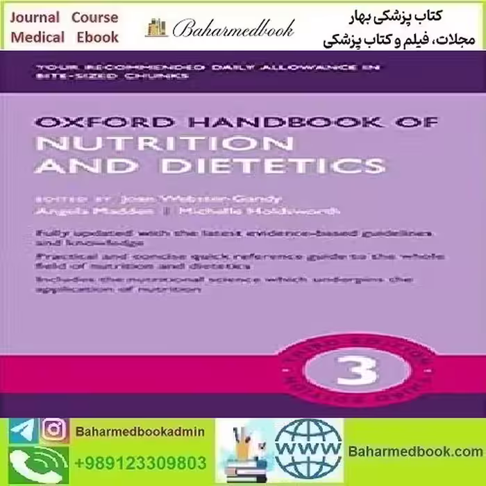 Oxford Handbook of Nutrition and Dietetics 2020