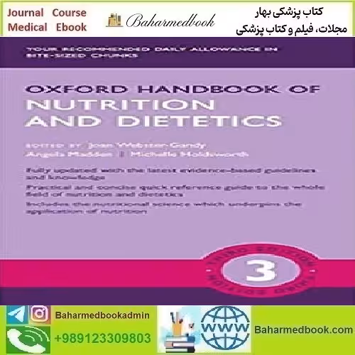 Oxford Handbook of Nutrition and Dietetics 2020