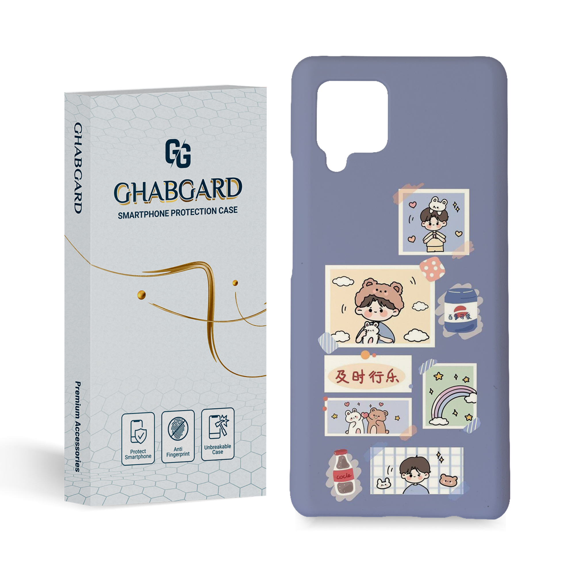 کاور قاب گارد مدل فانتزی مناسب برای گوشی موبایل سامسونگ Galaxy a42 