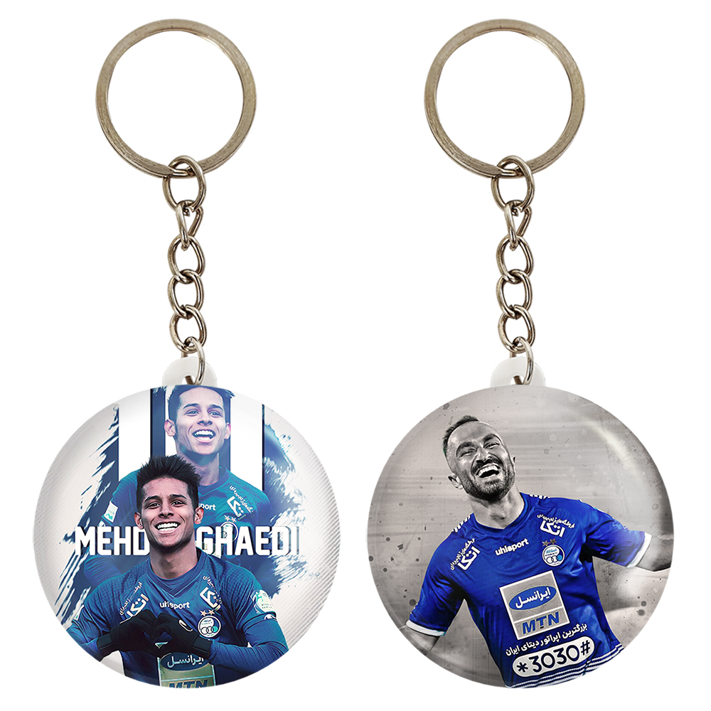 جاکلیدی خندالو مدل استقلال کد 39683969 مجموعه 2 عددی