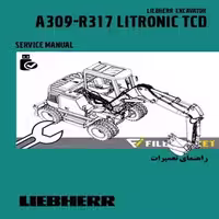 راهنمای تعميرات بيل ليبهر مدل A309-R317 Litronic TCD