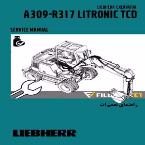 راهنمای تعميرات بيل ليبهر مدل A309-R317 Litronic TCD