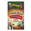 کتاب استینک فشفشه و صورت سسی در ماجرای معدن های پیتزا اثر جان دوکرتی  انتشارات سایه گستر