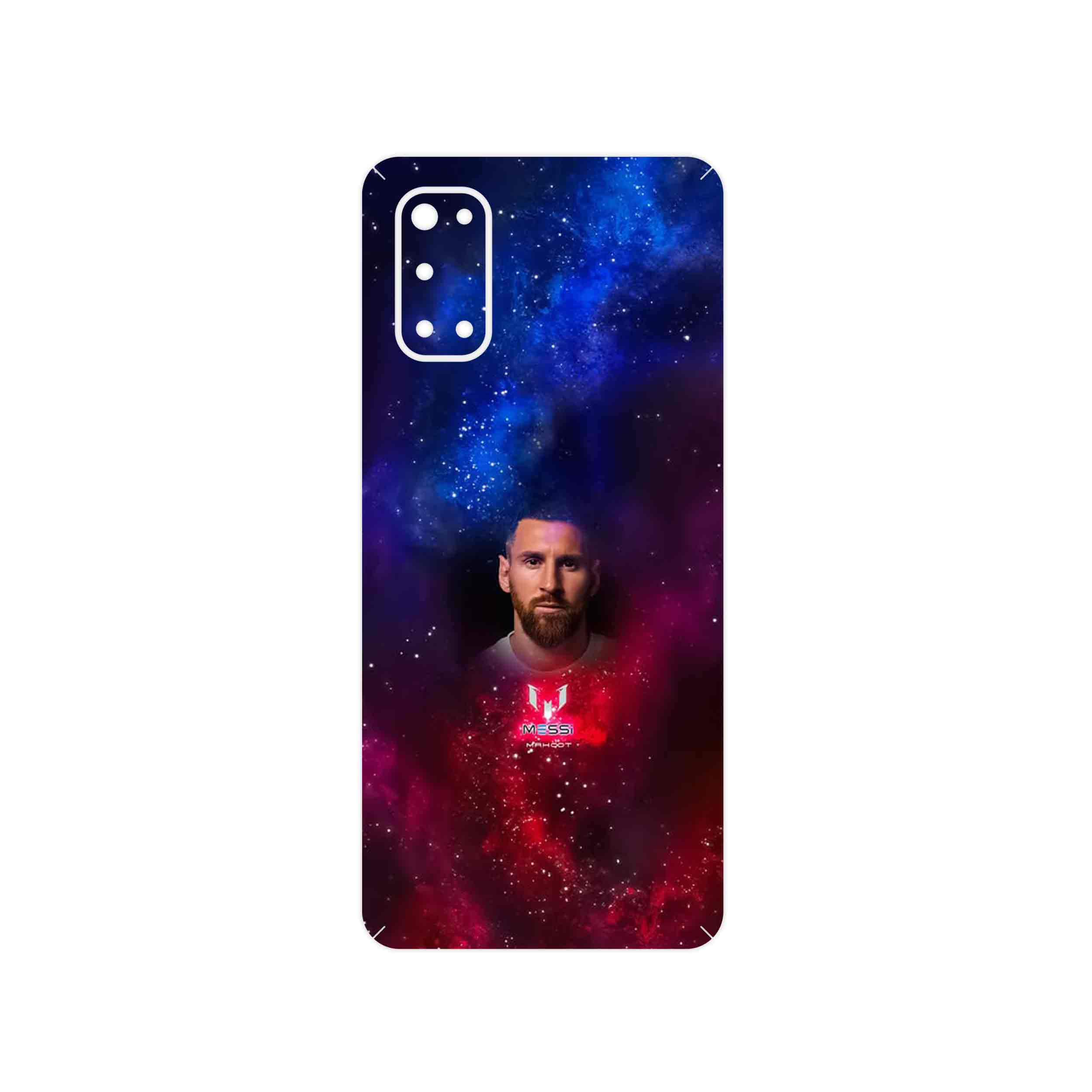 برچسب پوششی ماهوت مدل Lionel Messi 1 مناسب برای گوشی موبایل ریلمی 7 Pro