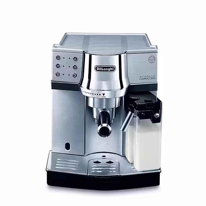 اسپرسوساز دلونگی مدل EC850M