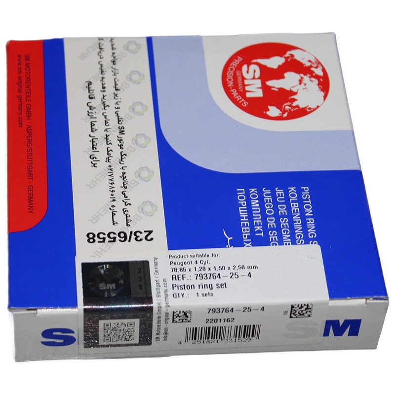 رینگ موتور دنا و سمند ملی تعمیر اول SM سایز 025