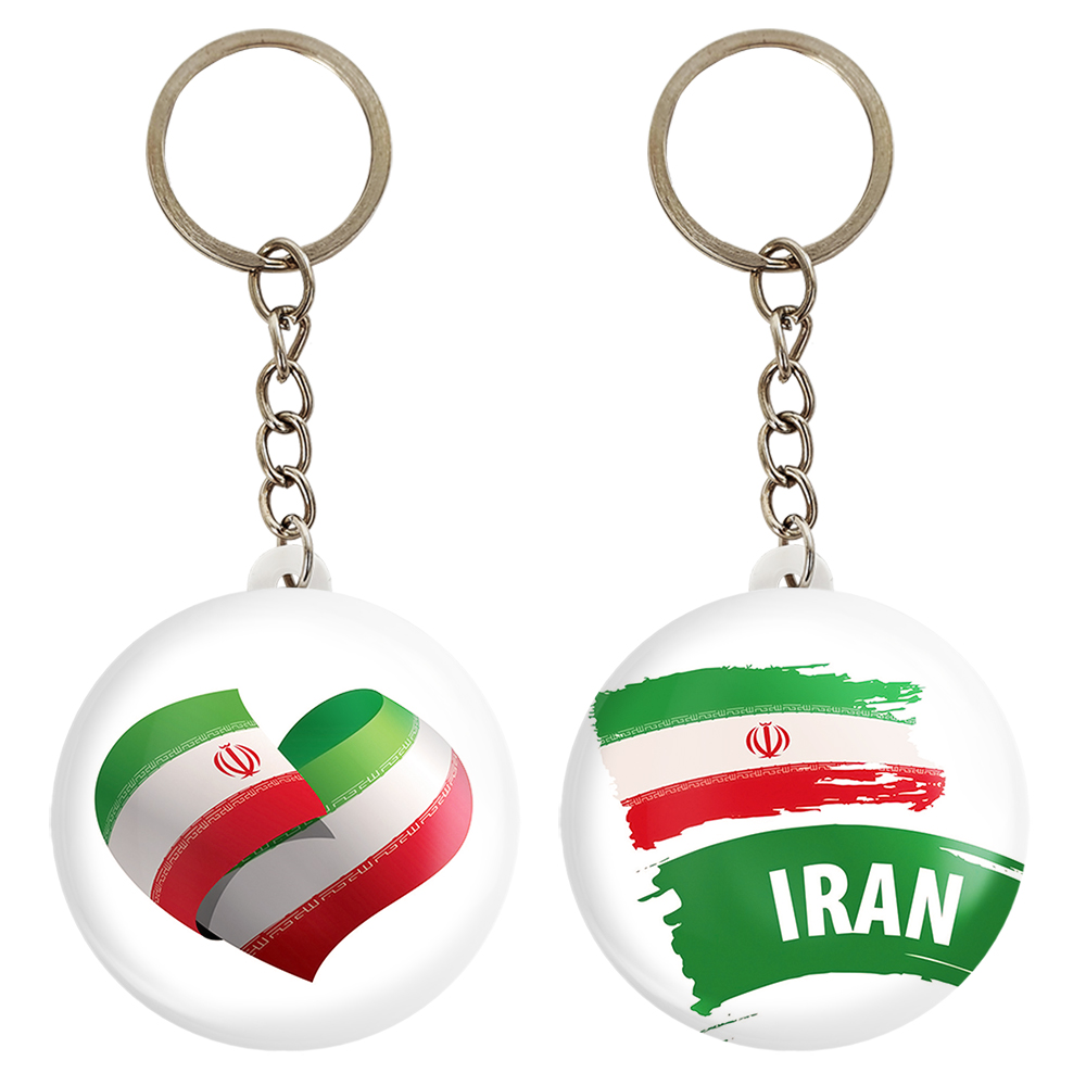 جاکلیدی خندالو مدل پرچم ایران کد 2051720524 مجموعه 2 عددی