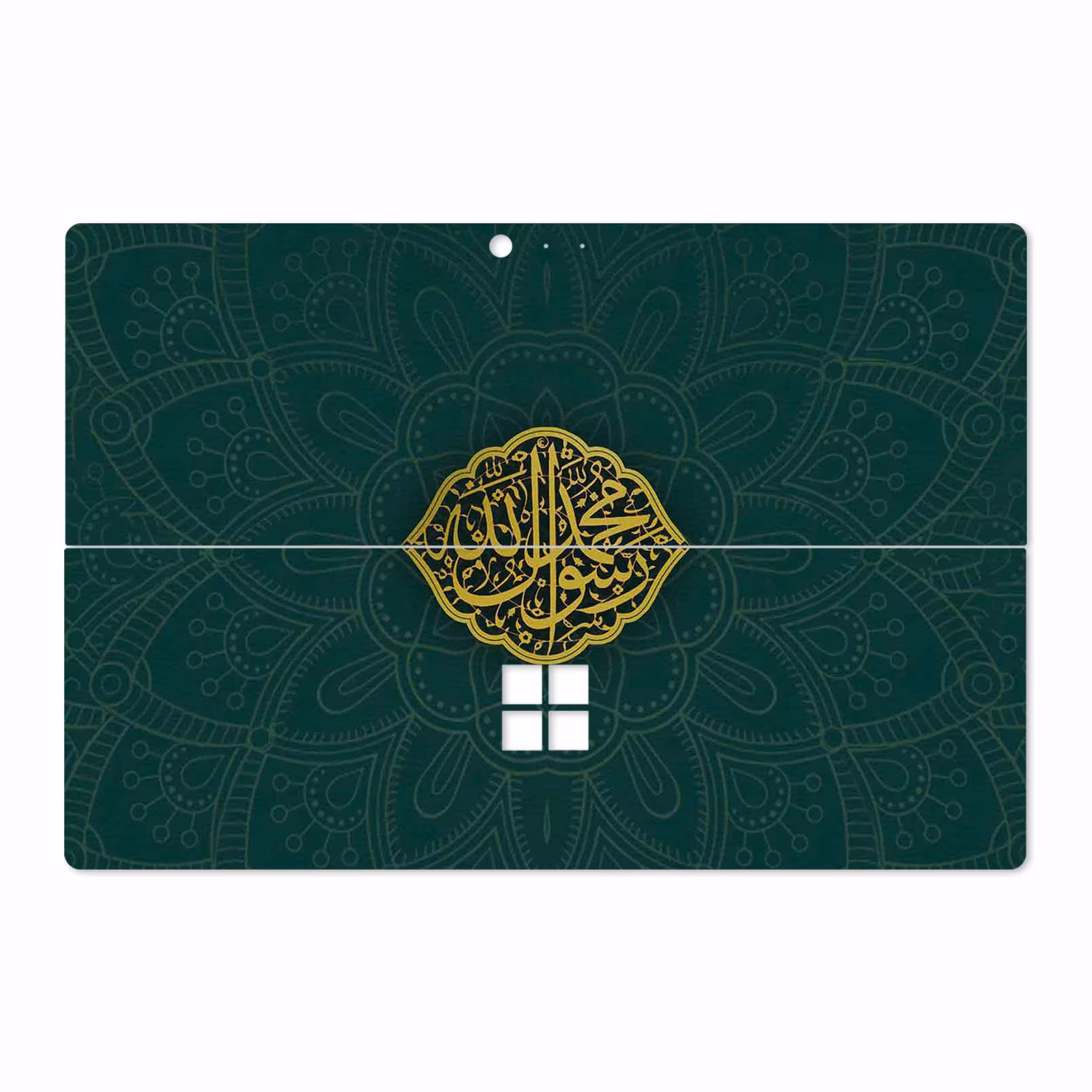 برچسب پوششی ماهوت مدل Mohammad-Rasool-Allah مناسب برای تبلت مایکروسافت Surface Pro 4 2015