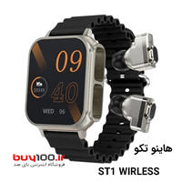ساعت هوشمند هاینوتکو مدل ST-1  و  دارای هندزفری بلوتوث با گارانتی اصلی