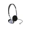هدست جنیوس مدل HS-02B