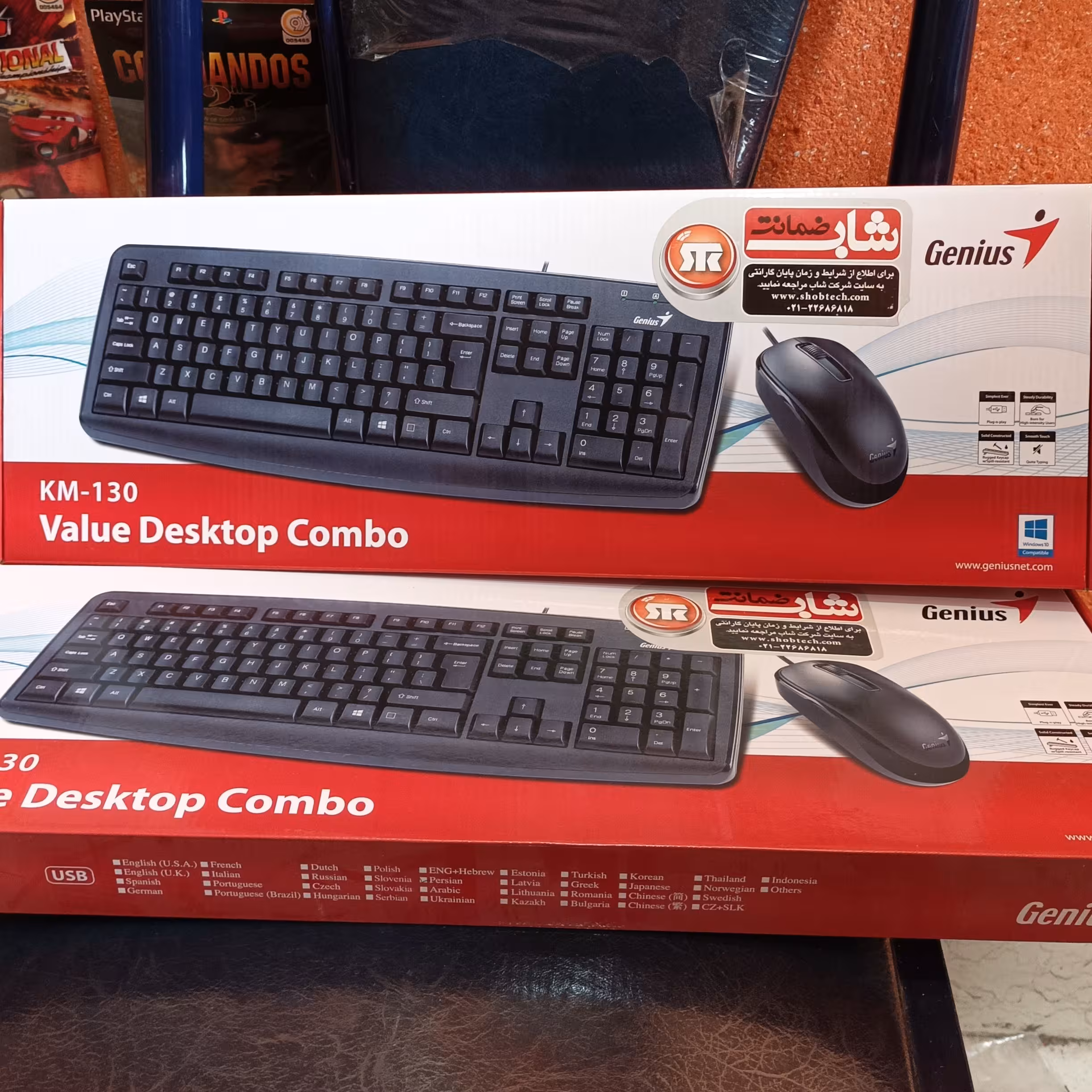 کیبورد و موس جنیوس مدل KM-130
