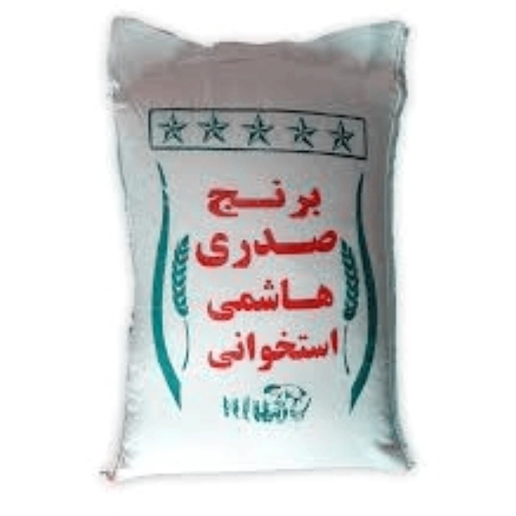 برنج صدری هاشمی پرتخفیف8کیلویی محصول خودم، از بهترین و مرغوبترین ارقام کیفی برنج بومی یا محلی به شرط ضمانت