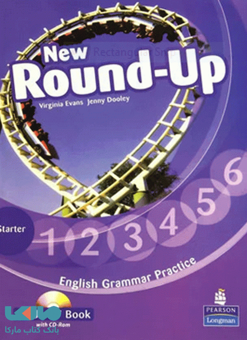 New Round-Up Starter