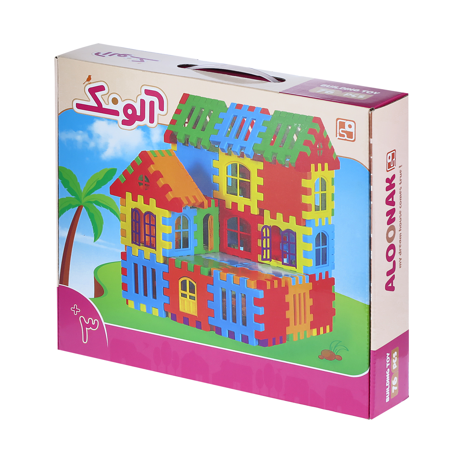 ساختنی مدل آلونک