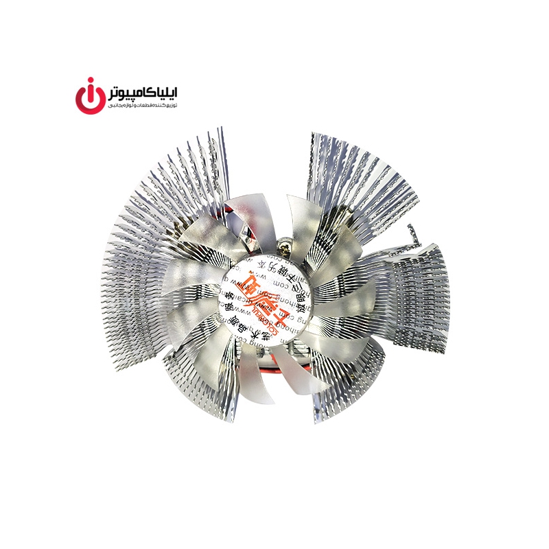 فن خنک کننده گرافیک با هیت سینک 7 سانتیمتری مدل V8