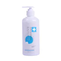 شامپو مو بویسا مدل KERATIN PLUS حجم 500 میلی لیتر