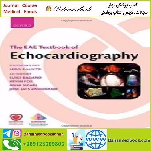 The EAE Textbook of Echocardiography TRUE PDF price 1€ - کتاب پزشکی بهار
