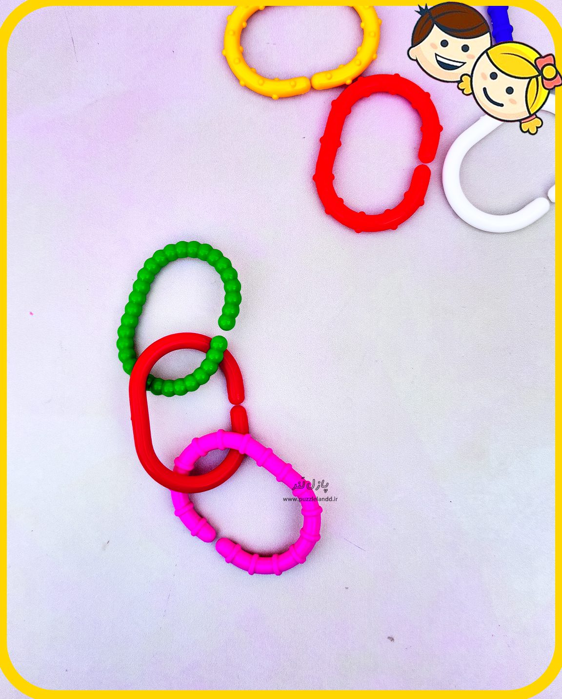 اسباب بازی زنجیره هوگر