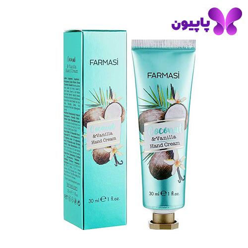 کرم دست نارگیل و وانیل فارماسی