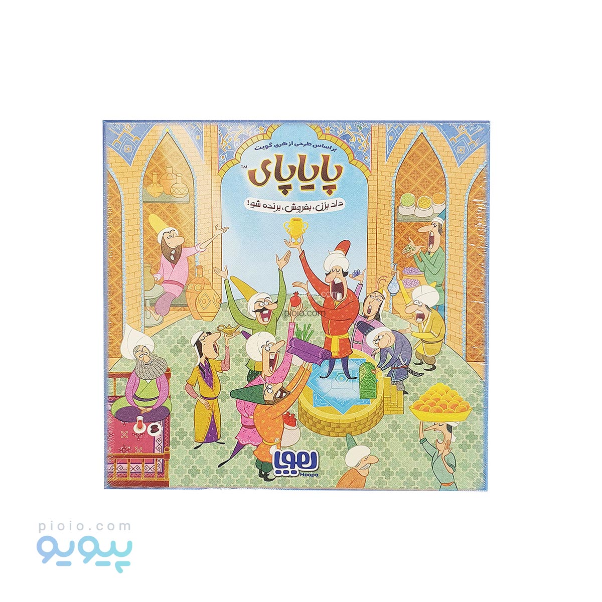 بازی فکری پایاپای برند هوپا