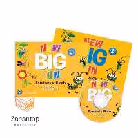 کتاب نیو بیگ فان 2 New Big Fun