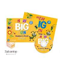 کتاب نیو بیگ فان 2 New Big Fun