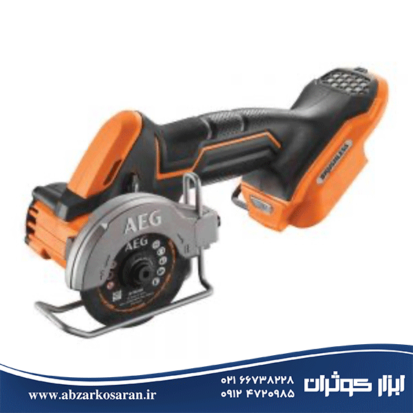 مینی فرز همه کاره شارژی AEG مدل BMMS18SBL-0