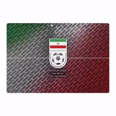 برچسب پوششی ماهوت مدل Iran-National-Football-Team مناسب برای تبلت مایکروسافت Surface Pro 3 2014