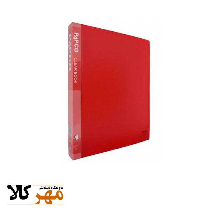 کلربوک 60 برگ پاپکو بدون قاب