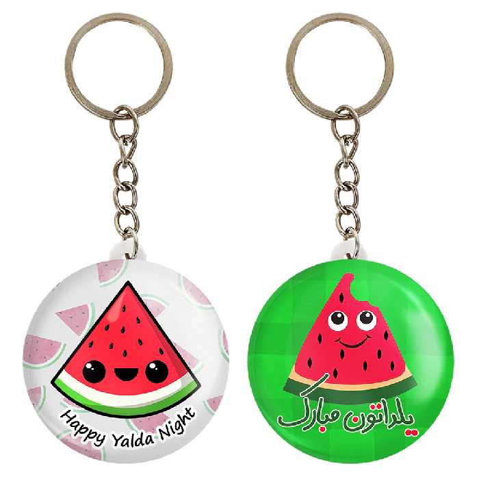 جاکلیدی خندالو مدل شب یلدا کد 1076410757 مجموعه 2 عددی