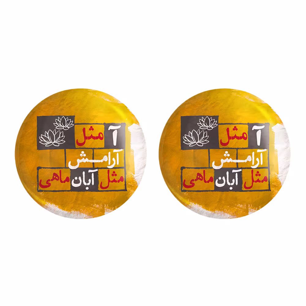 پیکسل خندالو مدل ماه تولد آبان کد 2328 به همراه مگنت