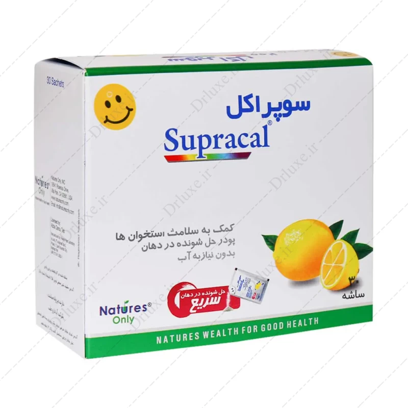 بررسی و خرید پودر ساشه سوپراکل نیچرز اونلی 30 عدد - دکتر لوکس