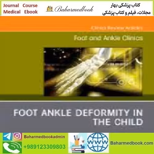 Foot and Ankle Clinics Volume 26 Issue 1 to 4 2021