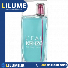 عطر ادکلن کنزو لئو پار کنزو الکتریک ویو پور فمه 50 میل زنانه
