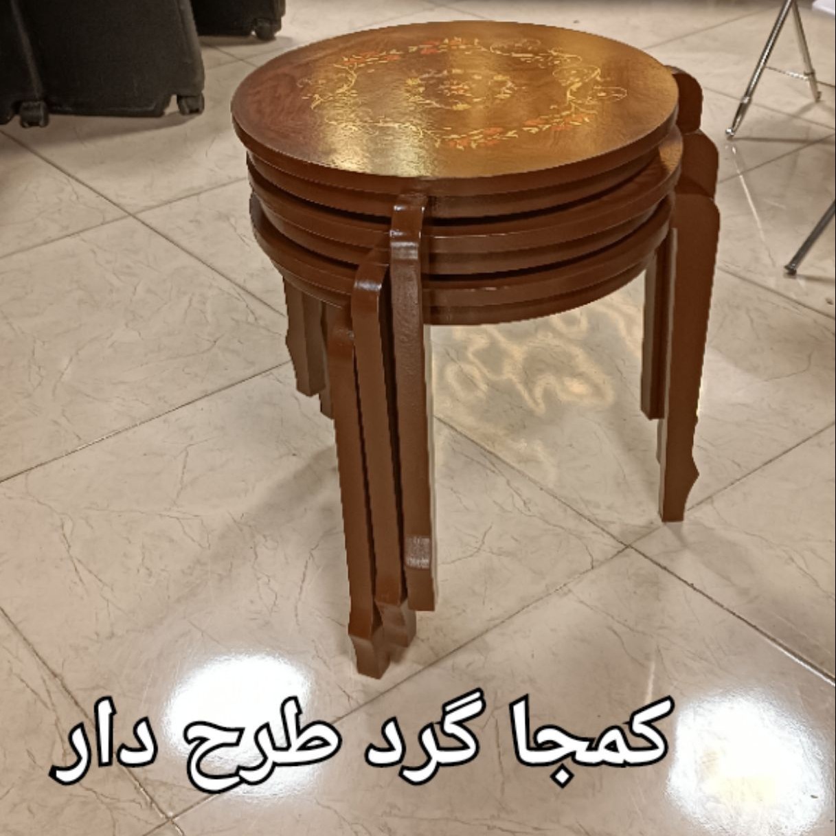 جلو مبلی کمجا گرد طرح دار