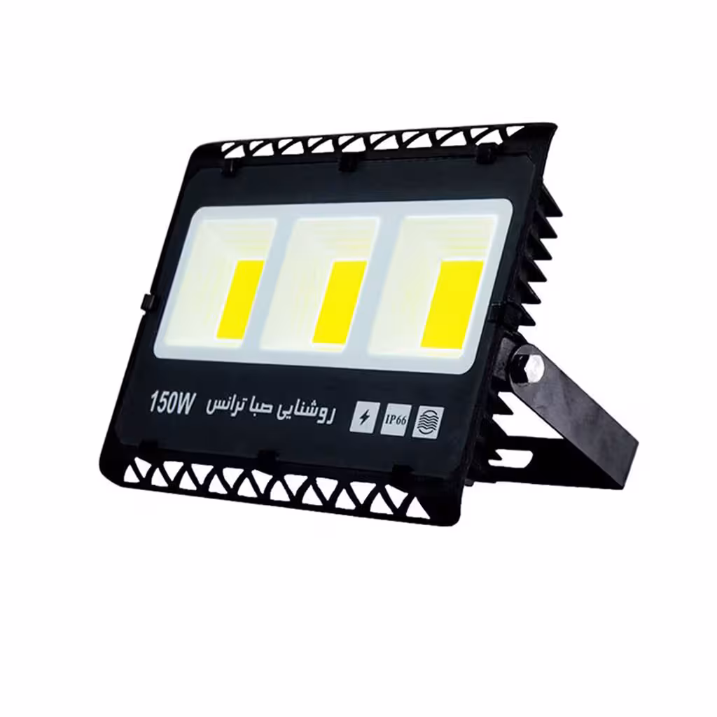 پروژکتور COB LED صباترانس 150 وات مدل لانو