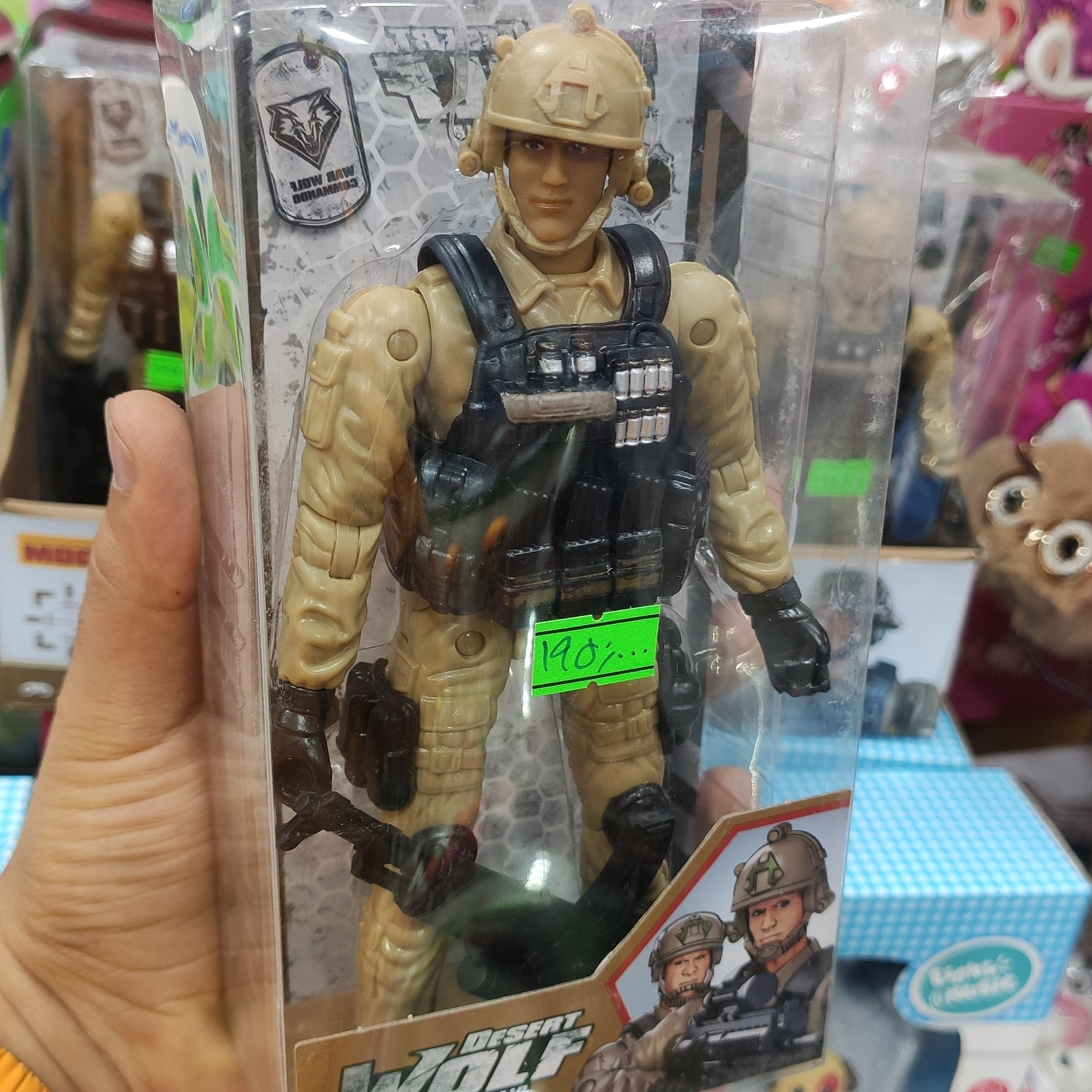 شخصیت سرباز اسباب بازی