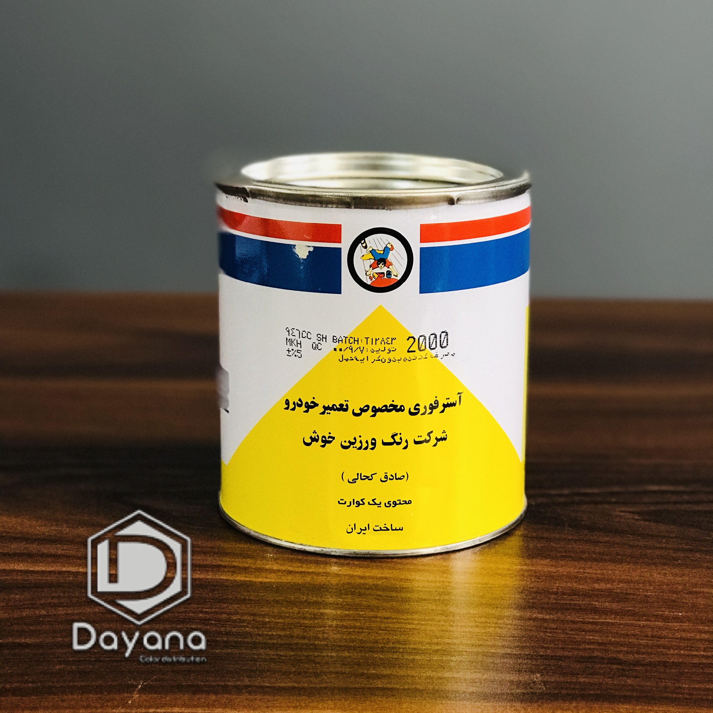 آستر آهن 4000 سفید کحالی(3000،2000 و 5000 موجود میباشد.)