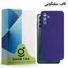 کاور قاب تک مدل Grd05B مناسب برای گوشی موبایل سامسونگ Galaxy A04s