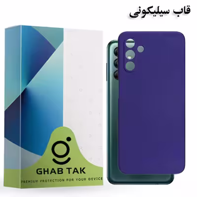 کاور قاب تک مدل Grd05B مناسب برای گوشی موبایل سامسونگ Galaxy A04s
