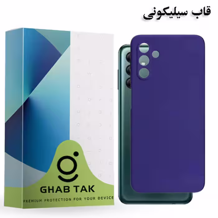 کاور قاب تک مدل Grd05B مناسب برای گوشی موبایل سامسونگ Galaxy A04s