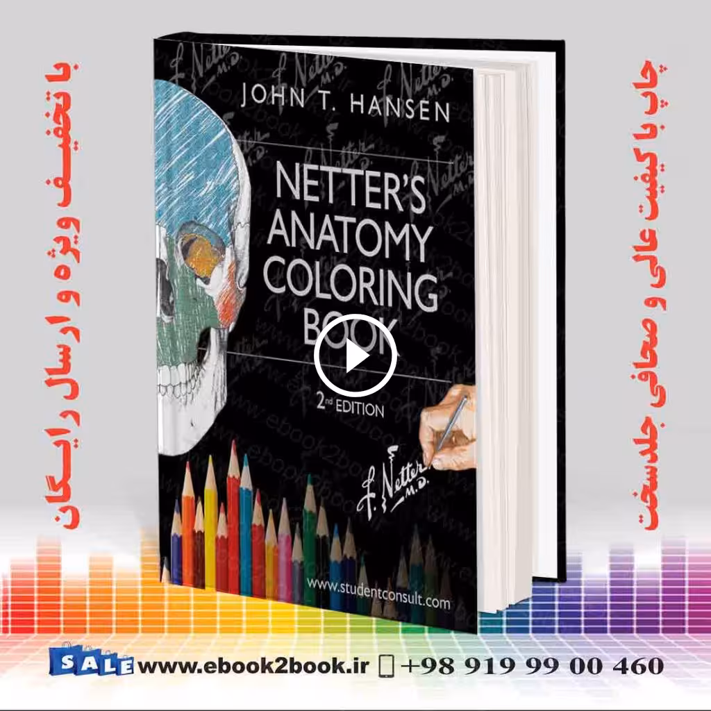 The Netter’s Anatomy Coloring Book 2th edition