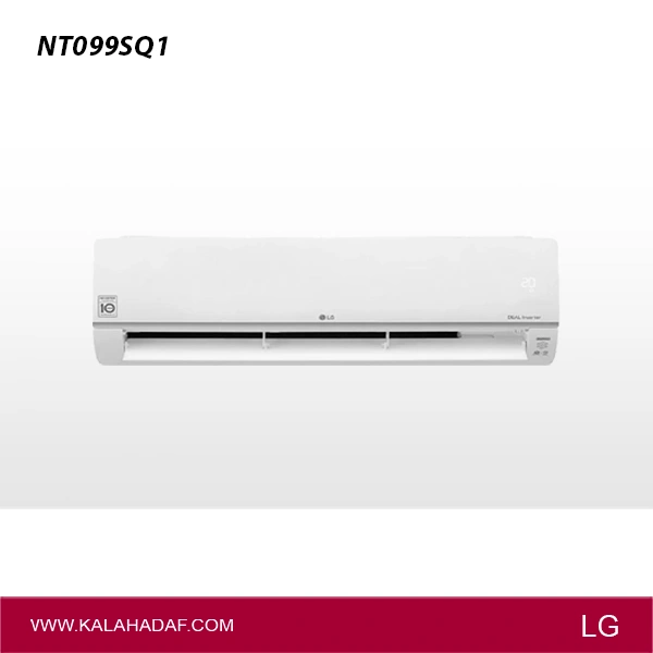 کولرگازی 9000 اینورتر ال جی مدل | NT099SQ1 | فروشگاه اینترنتی لوازم خانگی کالا هدف