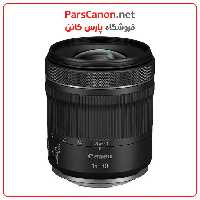 لنز کانن Canon RF 15-30mm f/4.5-6.3 IS STM Lens