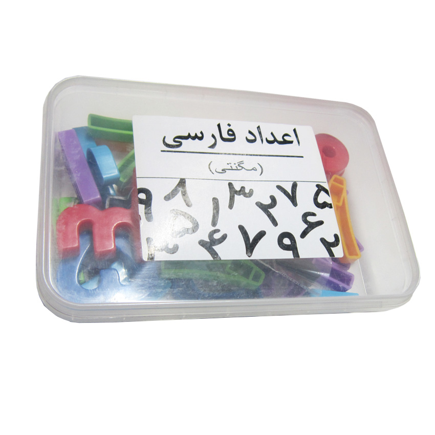بازی آموزشی اعداد فارسی مدل ASM70