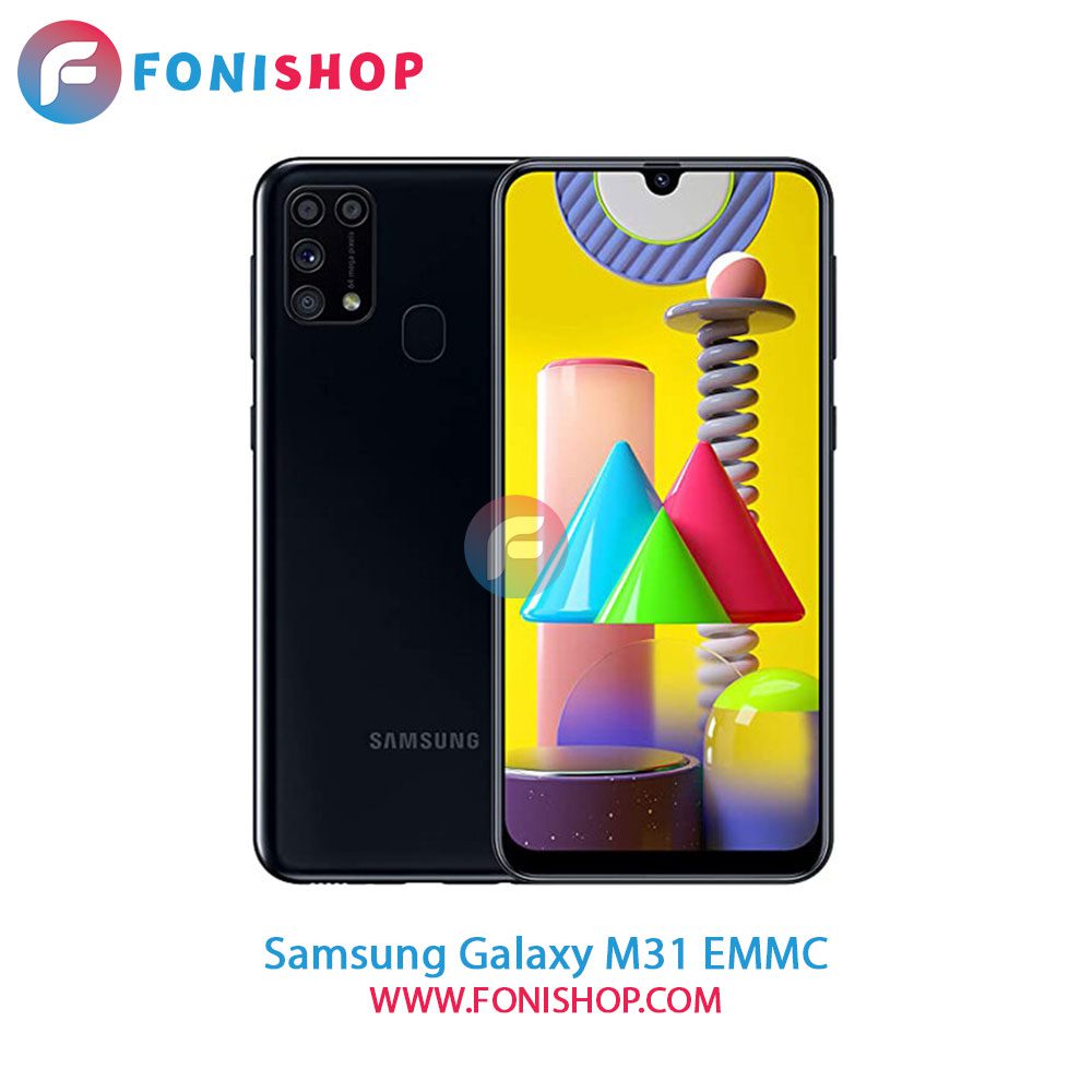 هارد سامسونگ Samsung Galaxy M31