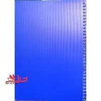 دفتر 50 برگ 1 خط سیمی 70 گرم پرنو آبی پر رنگ - فروشگاه کتاب اشراق